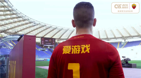 理性与个人